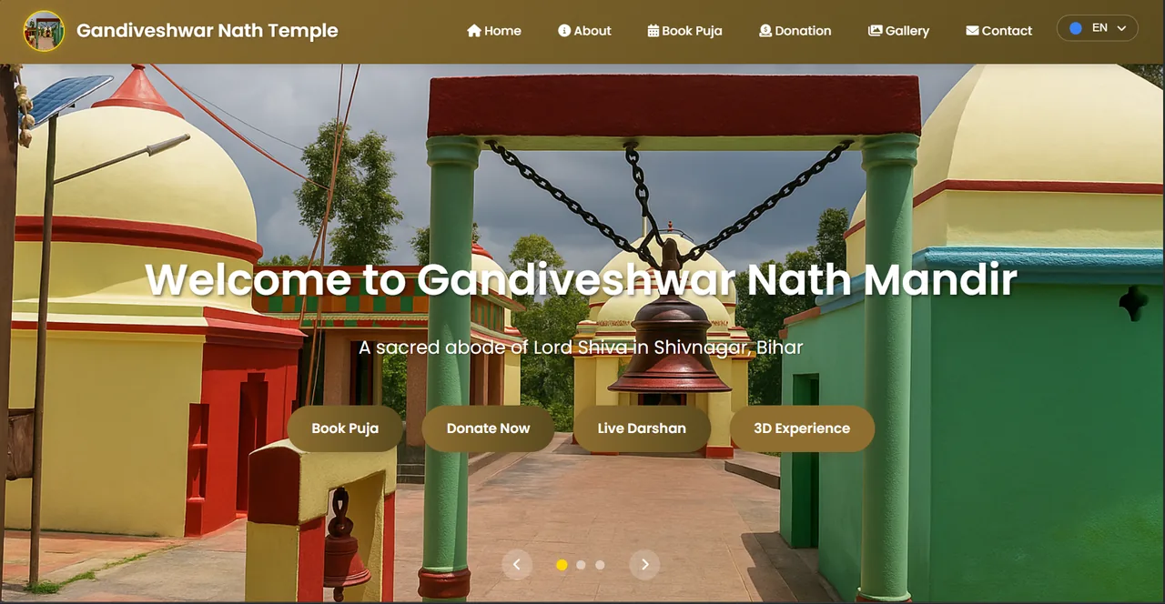 Gandiveshwarnath Temple